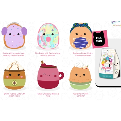 SQCR - Peluche de 12cm
