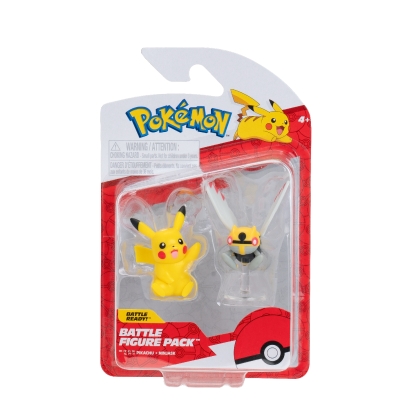 Battle Figure Packs - Wave 20