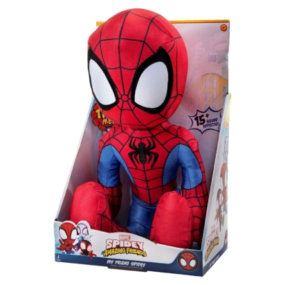 ***Feature Plush (Spidey) (GER)