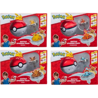 PKM - Battle Spinner Game Asst