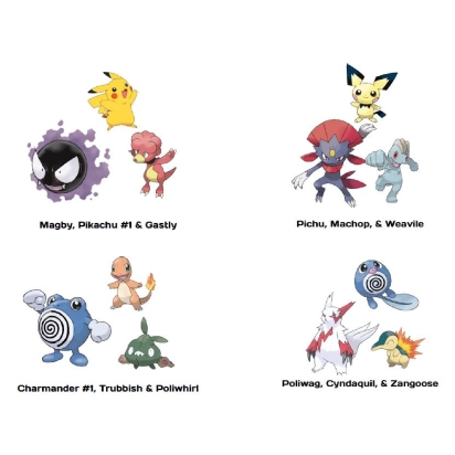 Battle Figure 3 Pack - Wave 23