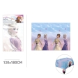 Frozen II Wind Spirit Nappe en plastique