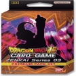 DRAGON BALL JCC - Premium Pack Set 11 FR