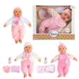 Bébé Poupon +Accessoires 35Cm