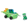 PAW Patrol – Aqua Pups – Deluxe Vehicle