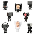 SKIBIDI TOILET | 4.5  STANDARD FIGURES