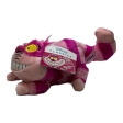 Peluche Cheshire Cat Lying 15cm