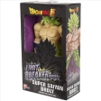 Figurine Dragon Ball Super "Broly"
