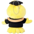 Classroom Peluche - Koro Sensei