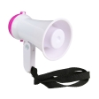 Megaphone 15X10Cm