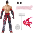 GD Figurine Tekken8 17 cm - Jin