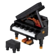 NB Grand piano