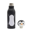 Bouteille transport Kawaii Swiigo 42cl