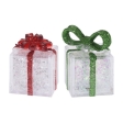Mini cadeaux LED