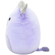 SQCR -  Squishmallows 30cm Purple