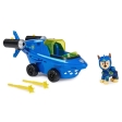 PAW Patrol – Aqua Pups – Deluxe Vehicle