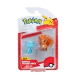 Battle Figure Packs - Wave 20