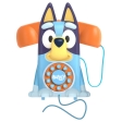 BLUEY'S TELEPHONE