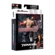 GD Figurine Tekken8 17 cm - Jin