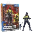 G.I. Joe Python Patrol Officer Figurine