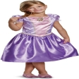 EF Rapunzel Classic 5-6 ans