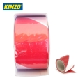 Bande signalisation  25mx48mm rge