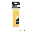 Sleeves 50pcs Jaunes