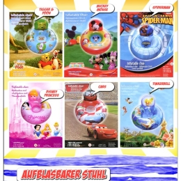 Matelas pneumatique chaise